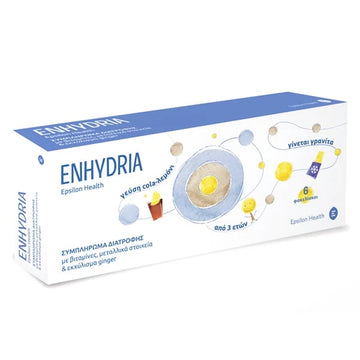 Enhydria Epsilon Health Συμπλήρωμα Διατροφής για Παιδιά με Βιταμίνες και Ginger 6 φακελάκια
